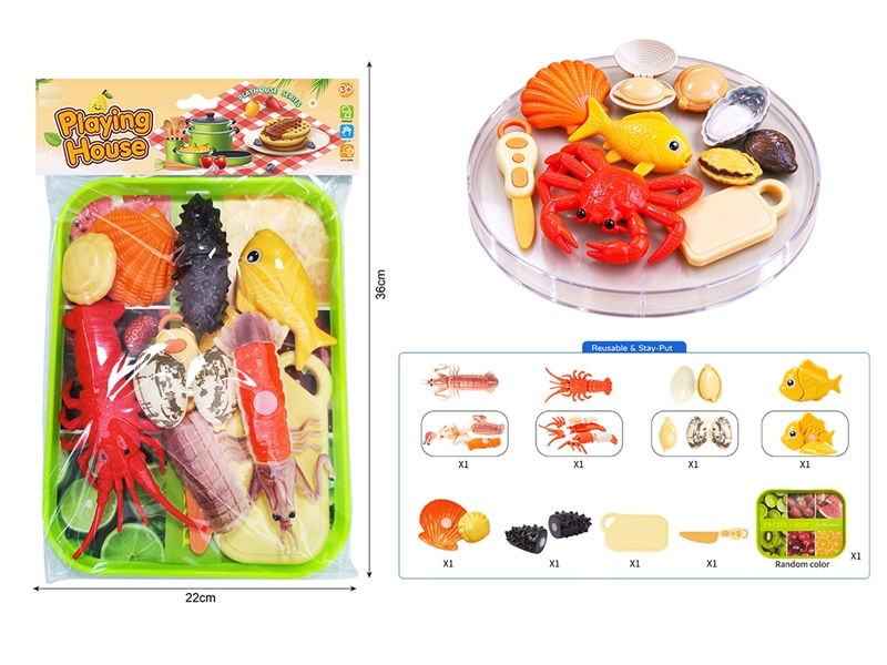 CUTTING PLAY SET - HP1267811
