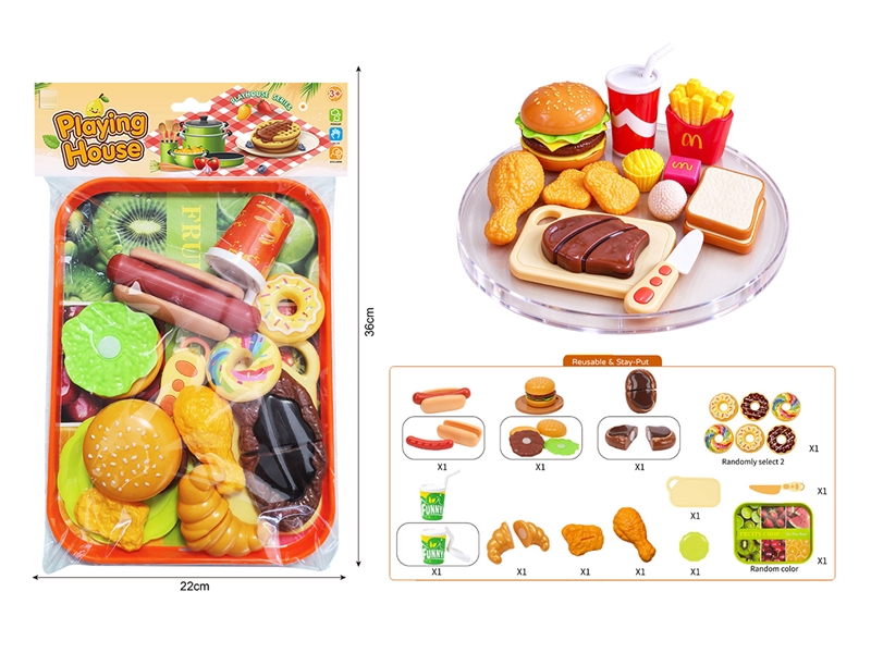 CUTTING PLAY SET - HP1267816