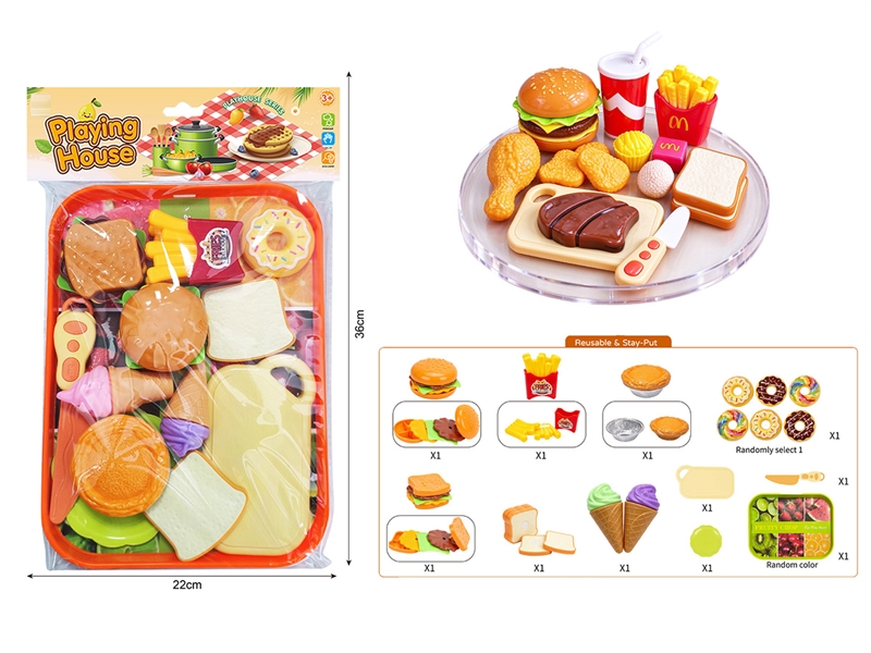 CUTTING PLAY SET - HP1267817