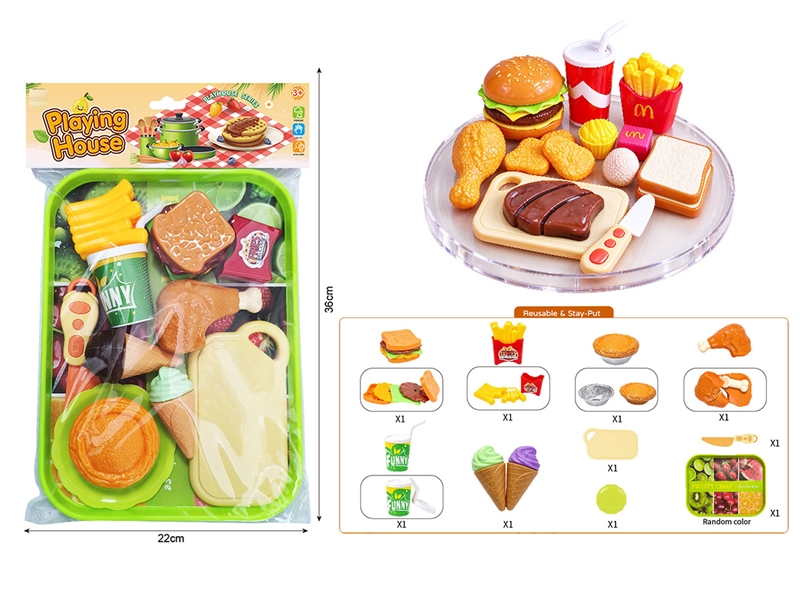 CUTTING PLAY SET - HP1267818