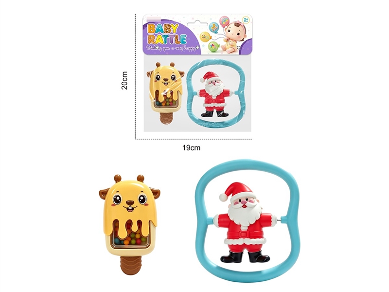 BABY RATTLE 2PCS - HP1267820