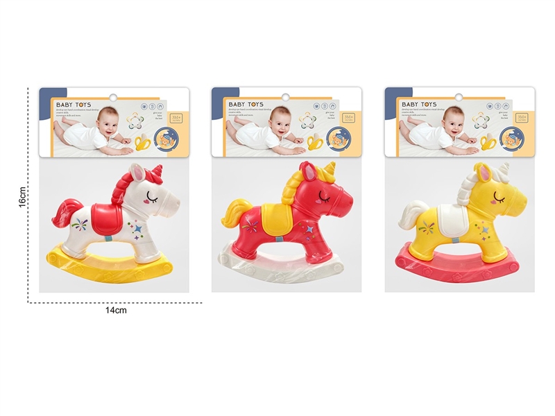BABY RATTLE - HP1267823
