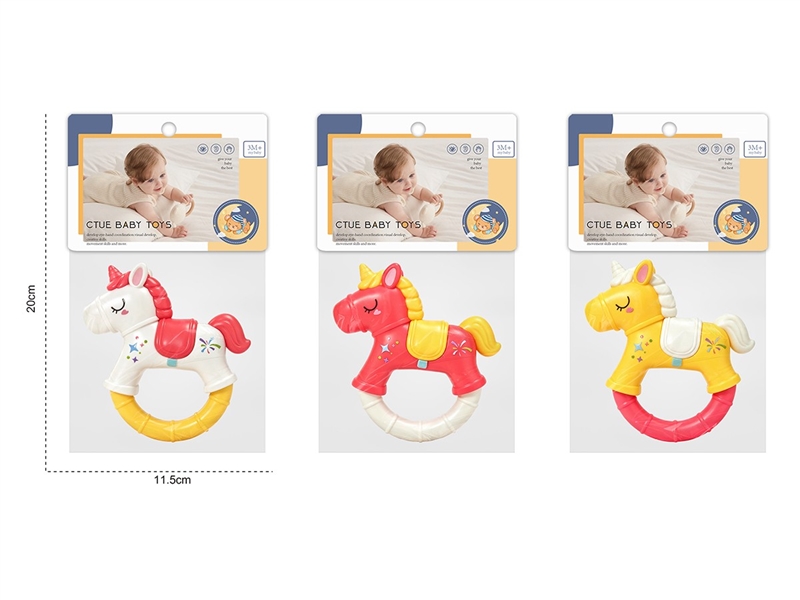 BABY RATTLE - HP1267831
