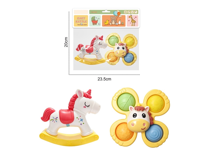 BABY RATTLE 2PCS - HP1267835