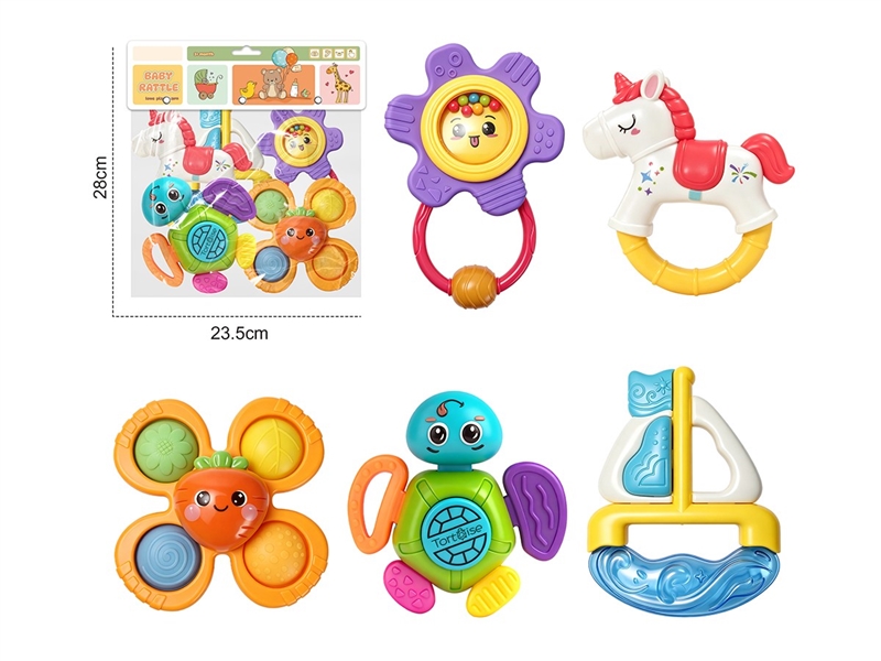 BABY RATTLE 5PCS - HP1267837