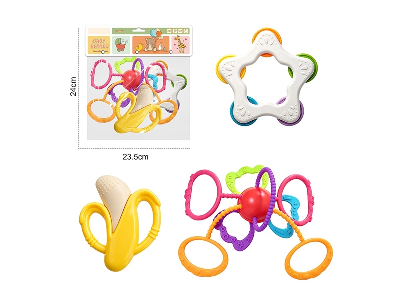 BABY RATTLE 2PCS - HP1267840