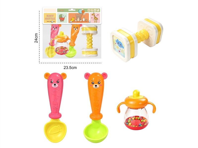 BABY RATTLE 4PCS - HP1267841