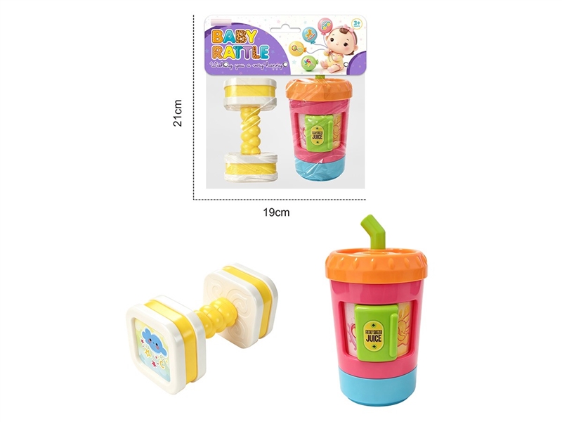 BABY RATTLE 2PCS - HP1267842