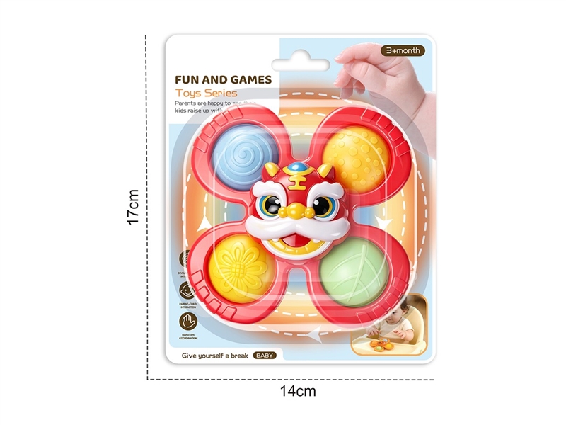 BABY RATTLE - HP1267898