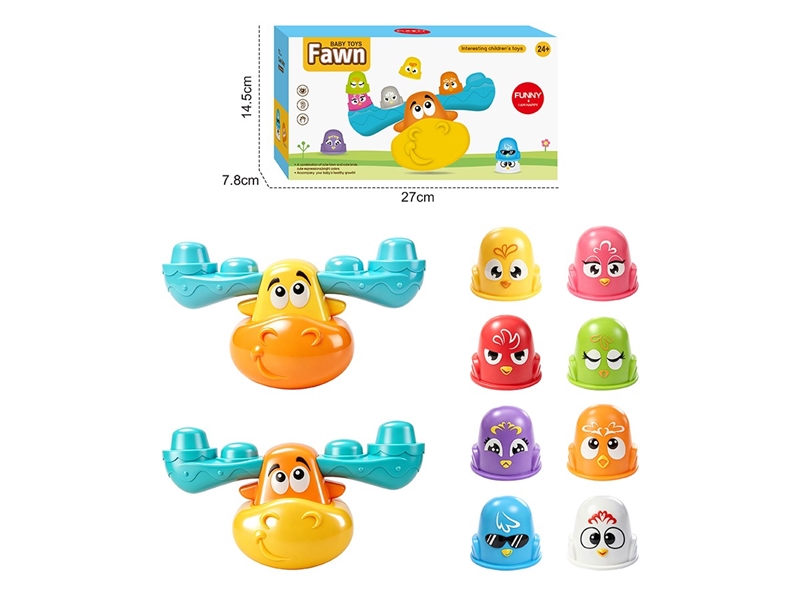 BABY RATTLE - HP1267900