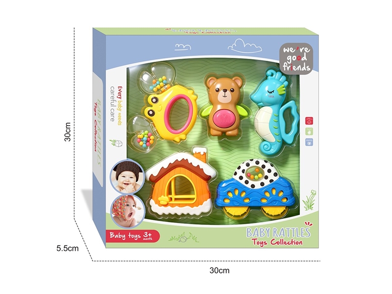 BABY RATTLE 5PCS - HP1267903