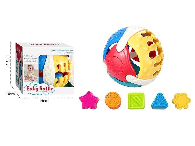BABY RATTLE - HP1267905