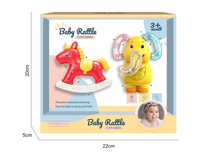 BABY RATTLE 2PCS - HP1267907