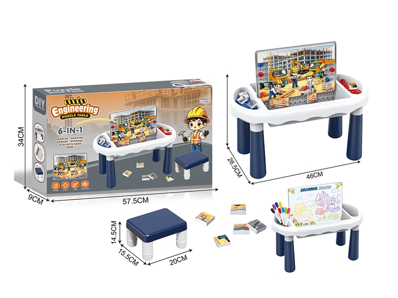 PUZZLE TABLE W/CHAIR 1PCS - HP1267913