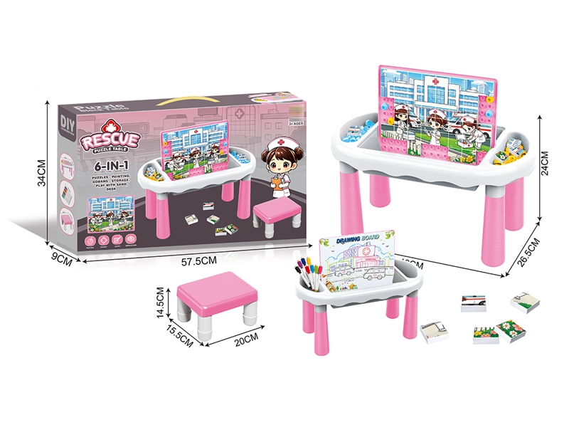 PUZZLE TABLE W/CHAIR 1PCS - HP1267914