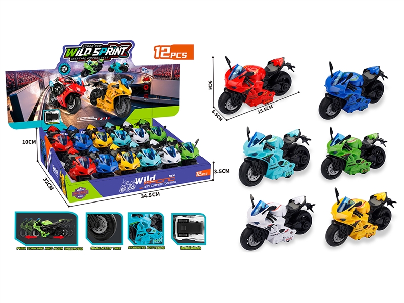 FRICTION MOTORCYCLE,6 COLOURS,12PCS/DISPLAY BOX - HP1267925