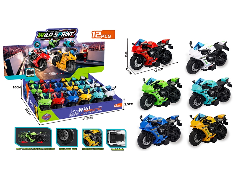 FRICTION MOTORCYCLE,6 COLOURS,12PCS/DISPLAY BOX - HP1267926