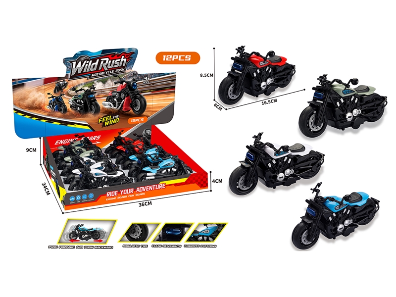 FRICTION MOTORCYCLE,4 COLOURS,12PCS/DISPLAY BOX - HP1267927