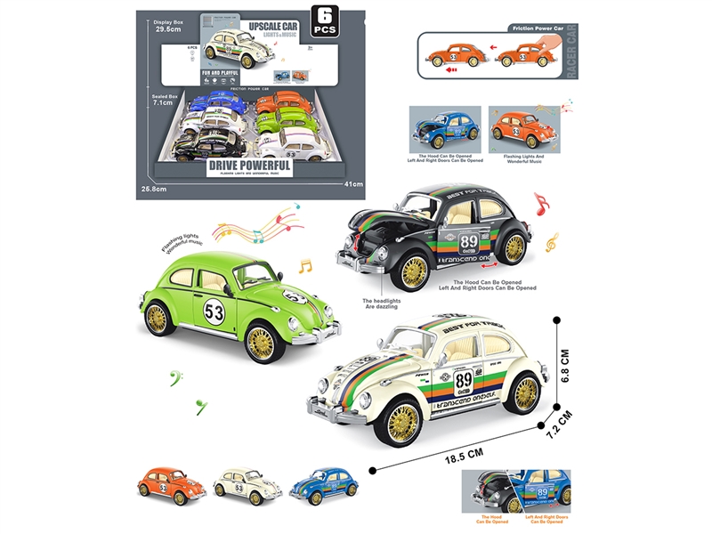 FRICTION CAR W/LIGHT & MUSIC,6PCS/DISPLAY BOX(INCLUDE BATTERY) - HP1267930