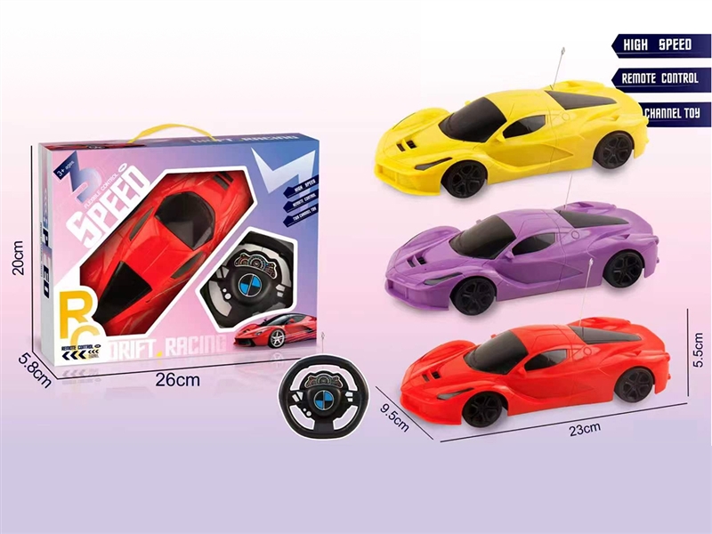 R/C 2-CHANNEL CAR,3COLORS - HP1267936