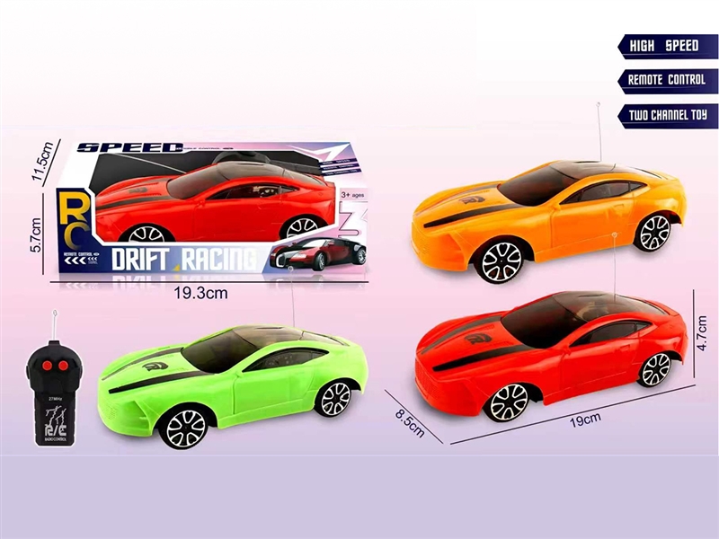R/C 2-CHANNEL CAR,2COLORS - HP1267945