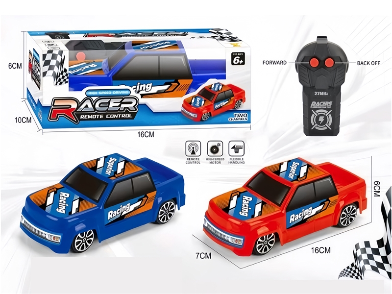 R/C 2-CHANNEL CAR,2COLORS - HP1267946