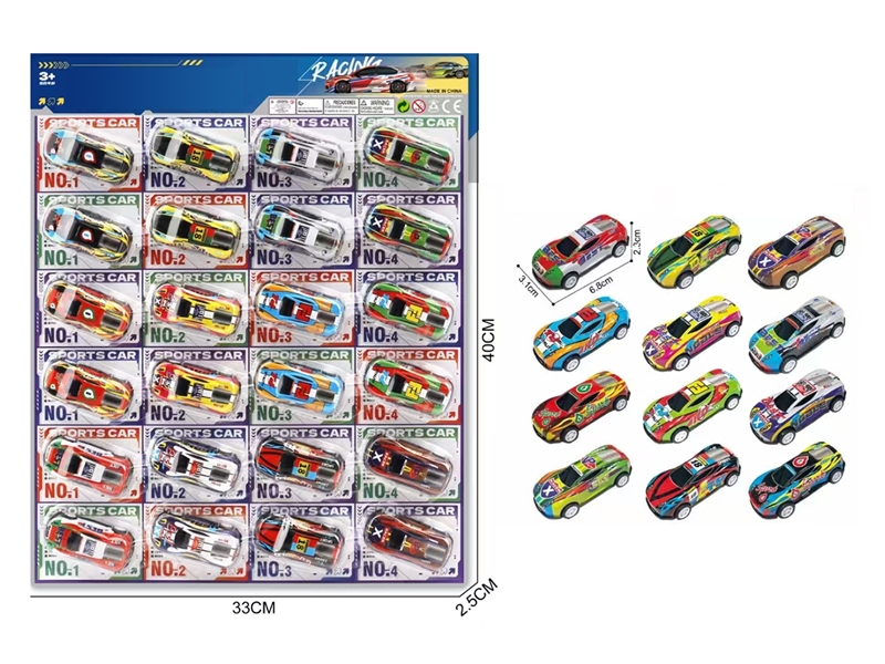 PULL BACK DIE-CAST CAR 24PCS - HP1267949