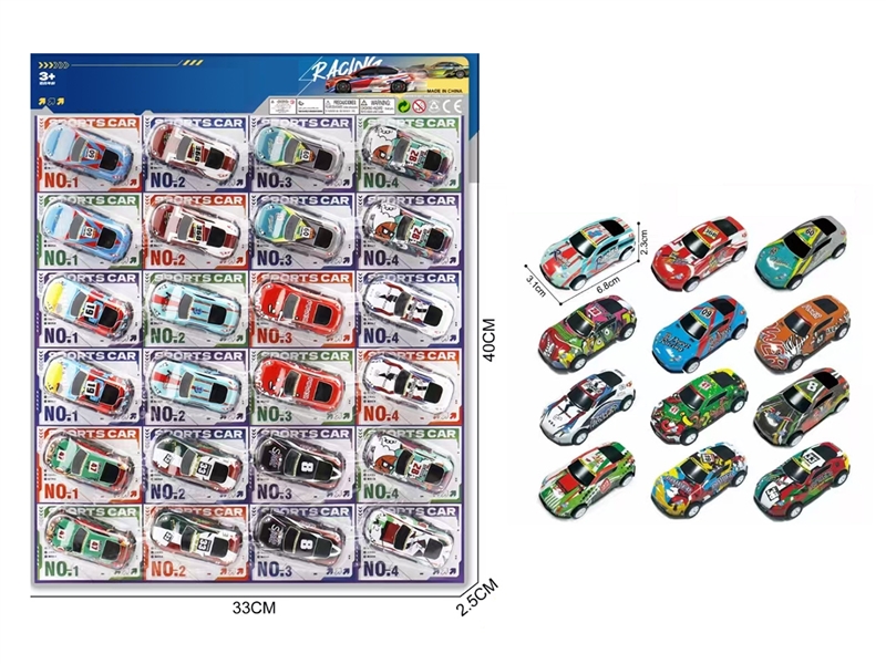 PULL BACK DIE-CAST CAR 24PCS - HP1267951
