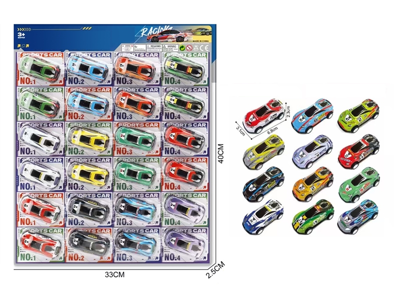 PULL BACK DIE-CAST CAR 24PCS - HP1267955