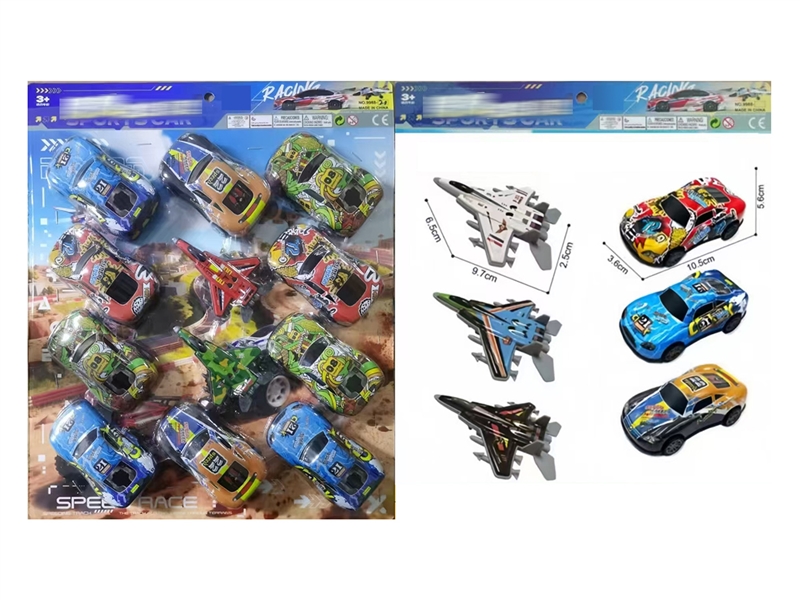 DIE-CAST CAR & FIGHTER 12PCS - HP1267956