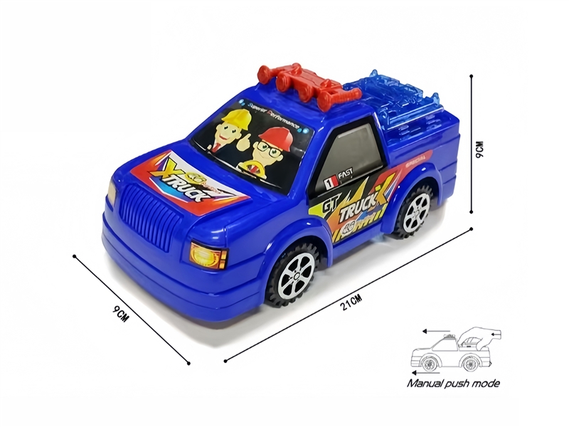 PULL LINE CAR W/LIGHT,2COLORS - HP1267962
