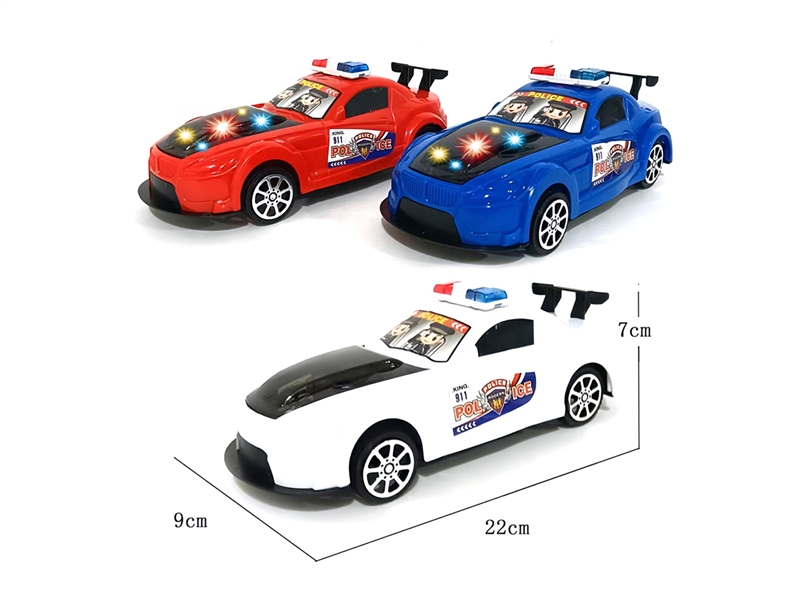 PULL LINE CAR W/LIGHT,3COLORS - HP1267965