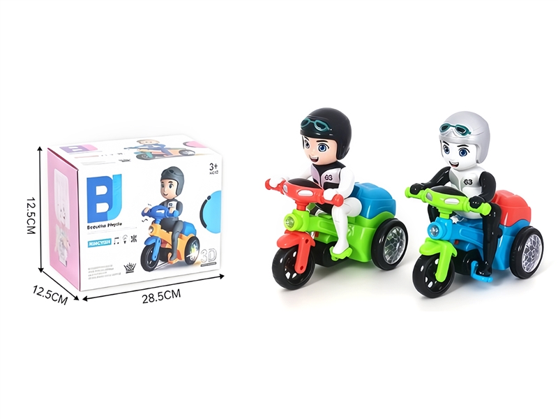 B/O BUMP & GO CAR W/LIGHT & MUSIC,2COLORS - HP1267970