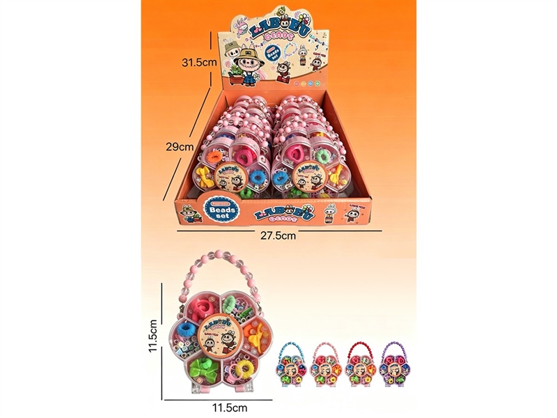 BEAUTY SET 12PCS/DISPLAY BOX,4COLORS - HP1267980
