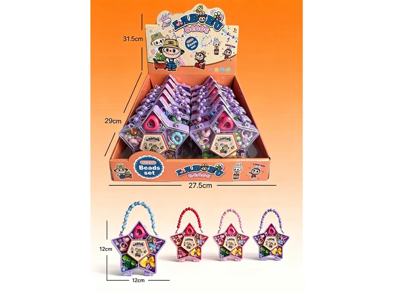 BEAUTY SET 12PCS/DISPLAY BOX,4COLORS - HP1267984