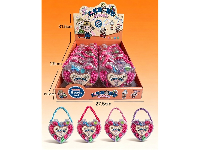 BEAUTY SET 12PCS/DISPLAY BOX,4COLORS - HP1267985