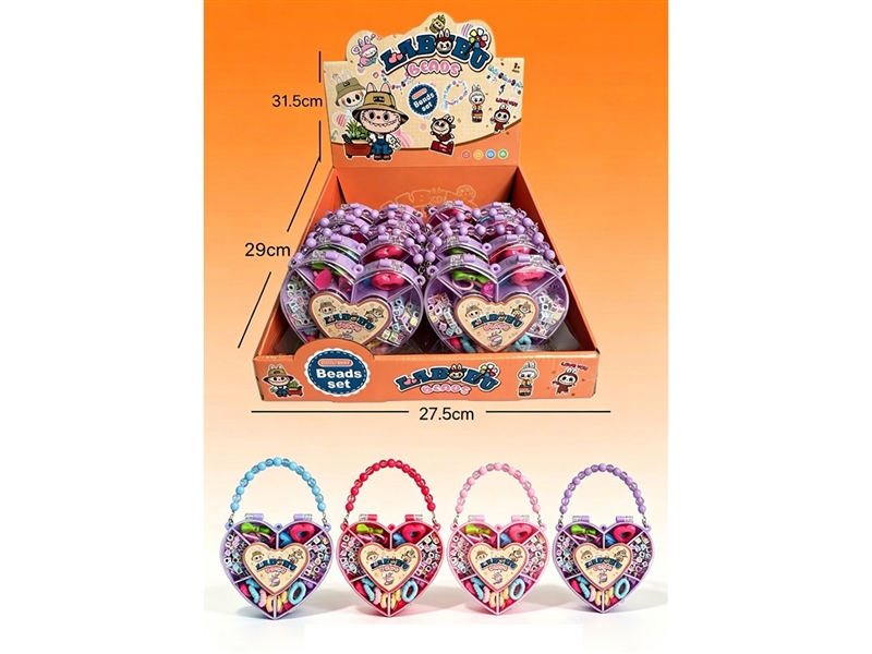 BEAUTY SET 12PCS/DISPLAY BOX,4COLORS - HP1267986