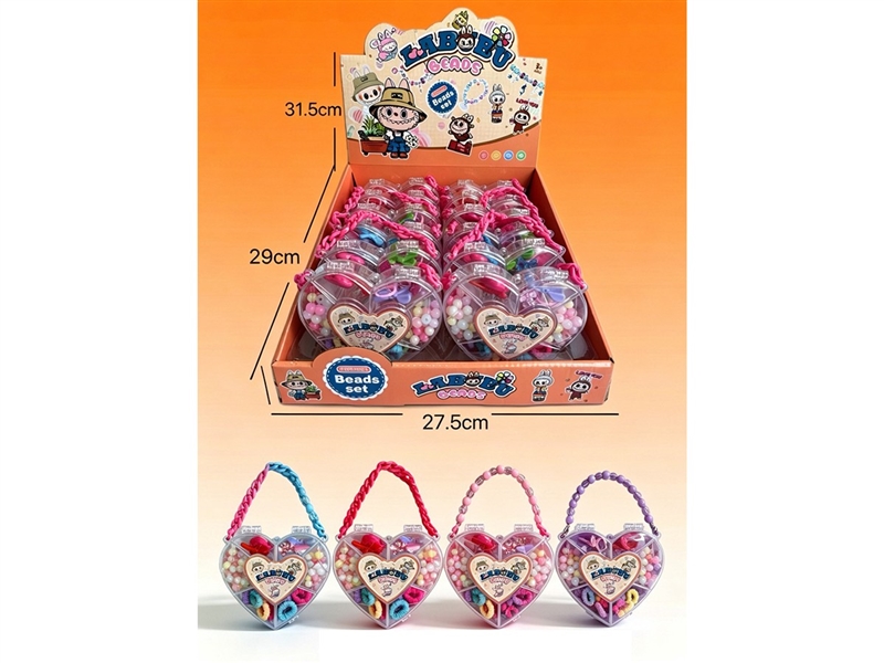 BEAUTY SET 12PCS/DISPLAY BOX,4COLORS - HP1267987