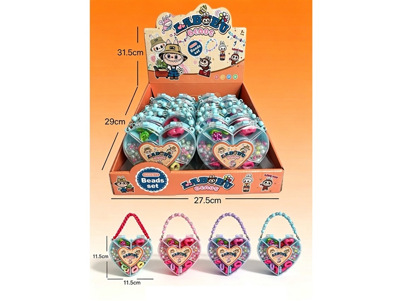 BEAUTY SET 12PCS/DISPLAY BOX,4COLORS - HP1267988