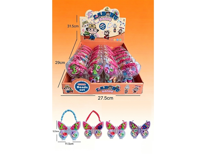 BEAUTY SET 12PCS/DISPLAY BOX,4COLORS - HP1267989