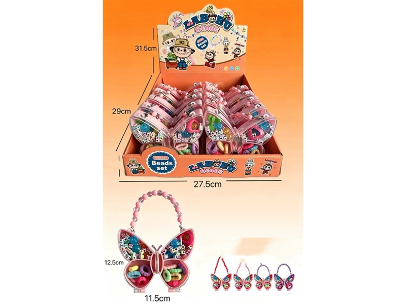 BEAUTY SET 12PCS/DISPLAY BOX,4COLORS - HP1267990