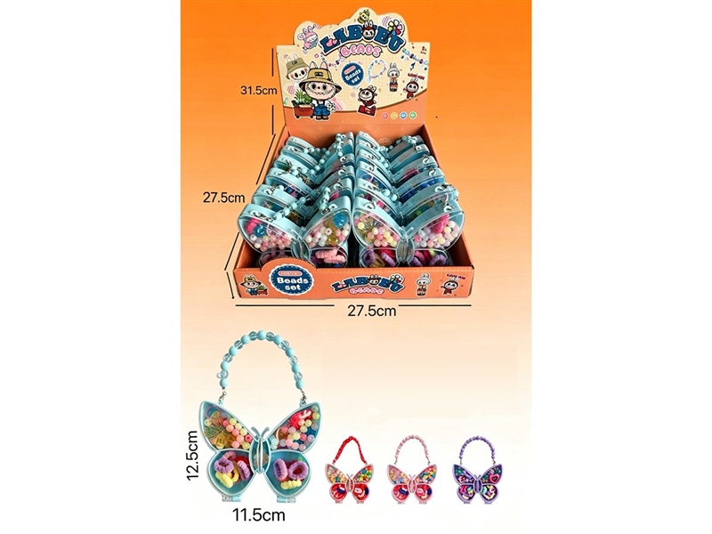 BEAUTY SET 12PCS/DISPLAY BOX,4COLORS - HP1267991