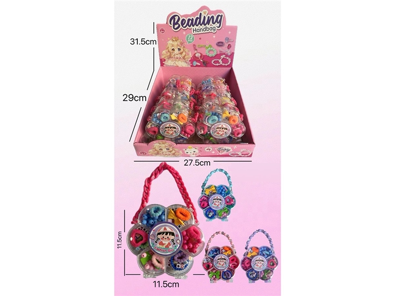 BEAUTY SET 12PCS/DISPLAY BOX,4COLORS - HP1268006