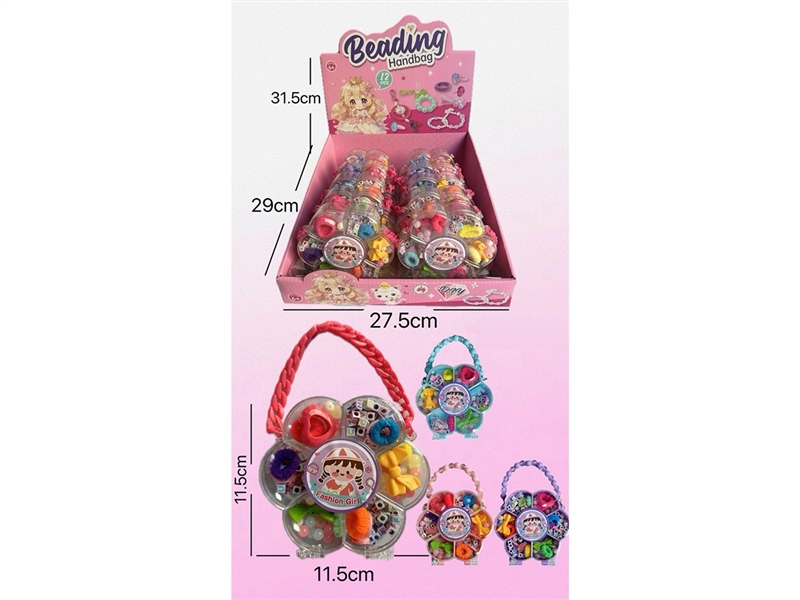 BEAUTY SET 12PCS/DISPLAY BOX,4COLORS - HP1268007