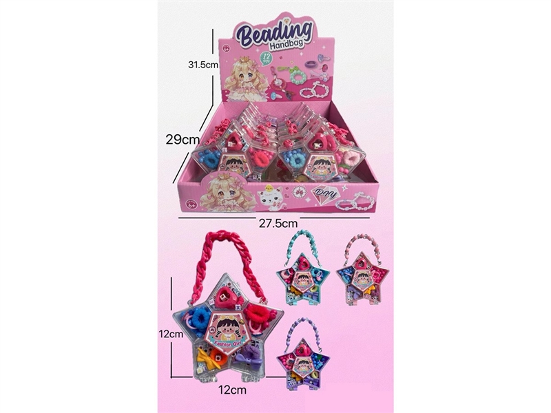 BEAUTY SET 12PCS/DISPLAY BOX,4COLORS - HP1268010
