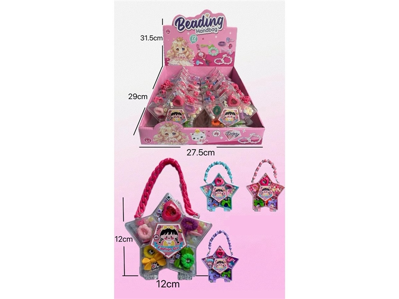 BEAUTY SET 12PCS/DISPLAY BOX,4COLORS - HP1268011