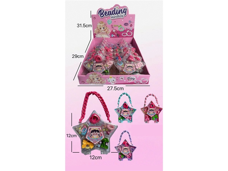 BEAUTY SET 12PCS/DISPLAY BOX,4COLORS - HP1268012