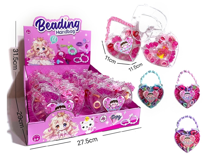 BEAUTY SET 12PCS/DISPLAY BOX,4COLORS - HP1268013