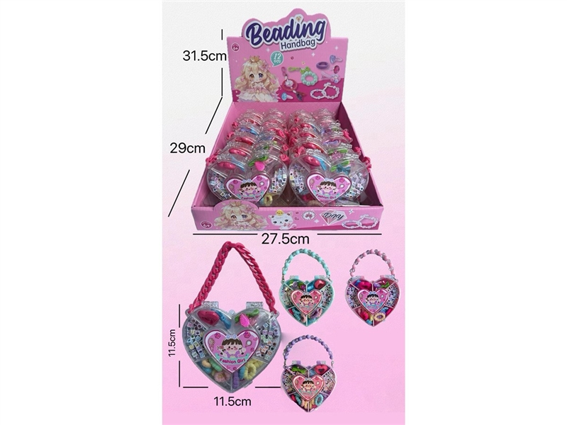 BEAUTY SET 12PCS/DISPLAY BOX,4COLORS - HP1268014