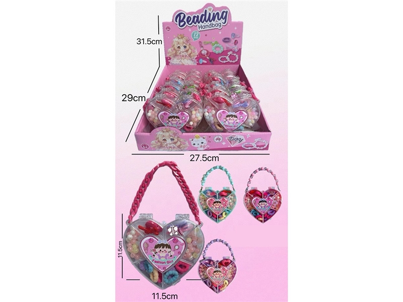 BEAUTY SET 12PCS/DISPLAY BOX,4COLORS - HP1268015